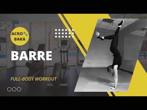 Видео: Барре |5| Барре з м'ячем | Тренування на все тіло | Barre mini Ball | Full body