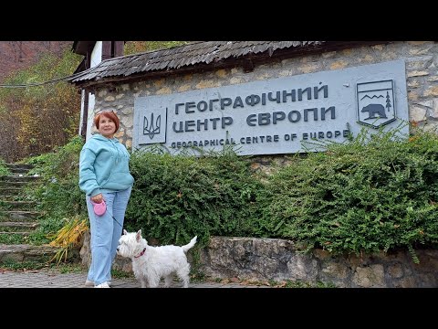 Видео: ДОРОГА из Закарпатья в Яремчу. Приятные неожиданности в пути.
