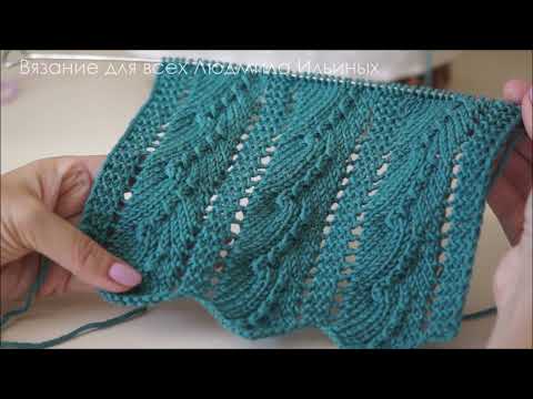 Видео: Эффектный ажурный узор для кардигана