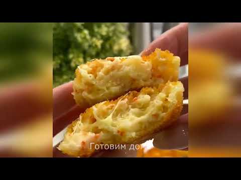 Видео: Присоединяйтесь к нам и готовьте с удовольствием!