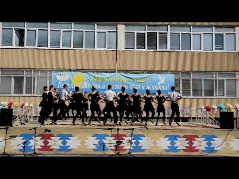 Видео: Завършване на 10 клас 30.06.2023 г. -  Шопски танц