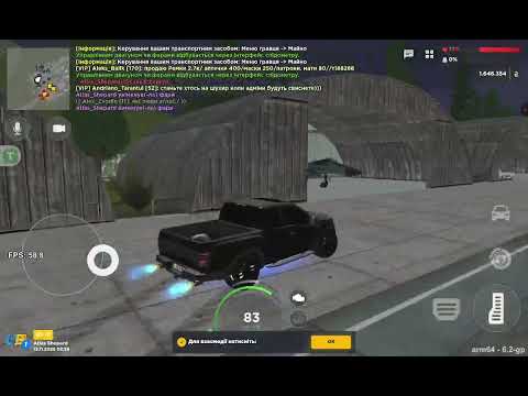 Видео: ВЧ  сезон 2 с.1