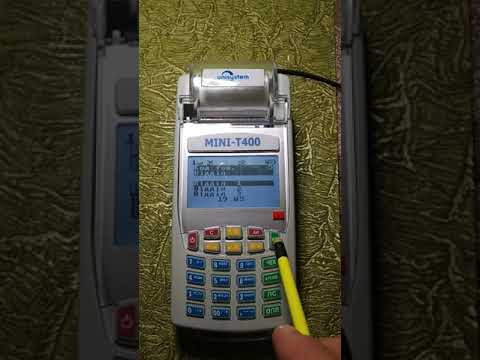 Видео: Кодування штучного госп. товару,670 команда