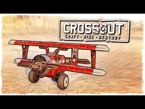 Видео: САМАЯ СЛОЖНАЯ БИТВА АВТОСБОРОК В CROSSOUT!!!