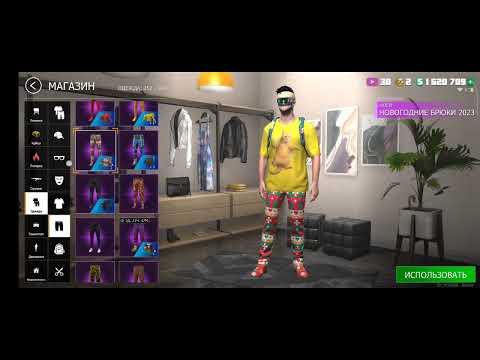 Видео: Обзор моего аккаунта