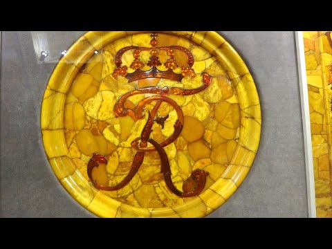 Видео: Музей янтаря в Калининграде. Великолепные шедевры музея янтаря./Amber Museum in Kaliningrad. 琥珀博物馆