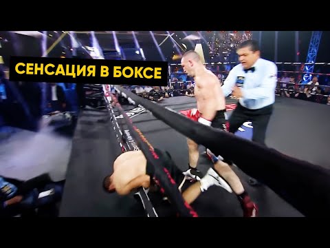 Видео: Такого нокаута не ожидал никто! Бой Батыргазиев - Диккенс