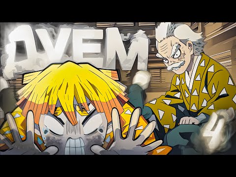 Видео: ДУЮ на протяжении ВСЕГО ВИДЕО! | ПРОХОЖДЕНИЕ PROJECT SLAYERS | ЧАСТЬ 4