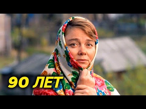 Видео: Нина Дорошина откровенно про Ефремова, скандальную свадьбу с Далем и поздний брак