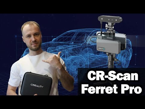 Видео: Creality CR-Scan Ferret Pro: Распаковка и Первый Тест - Готовимся к Скану Авто!