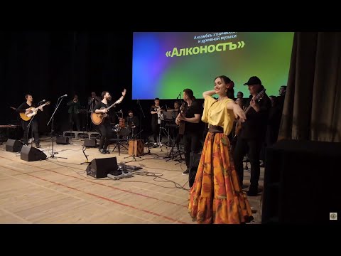 Видео: Ай вы, цыгане