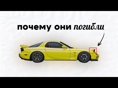 Видео: Pop-Up фары - Как они появились и почему исчезли?