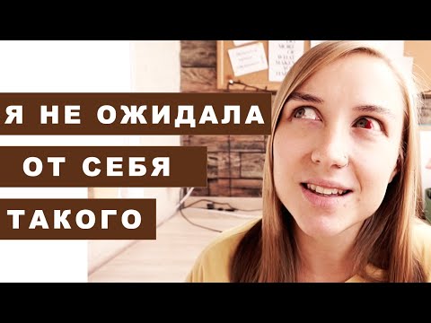 Видео: ПЕРВЫЕ ДНИ ПОСЛЕ РОДОВ: что ожидать?