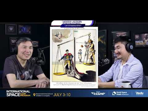 Видео: Наполеон - Аустерлиц, Фридланд, Бородино - ЦАГ ХУГАЦААНЫ АЯЛАЛ