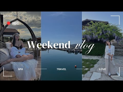 Видео: УИКЕНД ВЛОГ | ПЪТУВАНЕ ДО ГЪРЦИЯ И РЕЛАКС В БАНСКО
