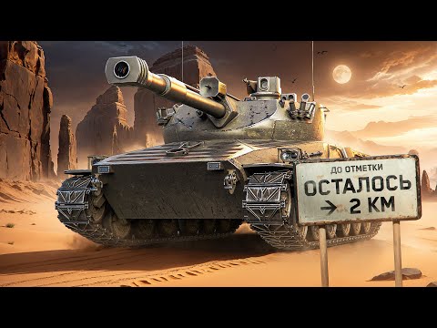 Видео: "НЕ ЗАСТАВЛЯЙТЕ МЕНЯ ХУДЕТЬ" / ЛЕВША ОБ ОТНОШЕНИЯХ С ИГРОКАМИ OLD STARS / ПОТ НА ERICH KONZEPT I