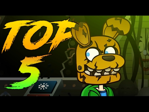 Видео: ТОП 5 АНИМАЦИЙ FNAF + SISTER LOCATION [Часть 1]