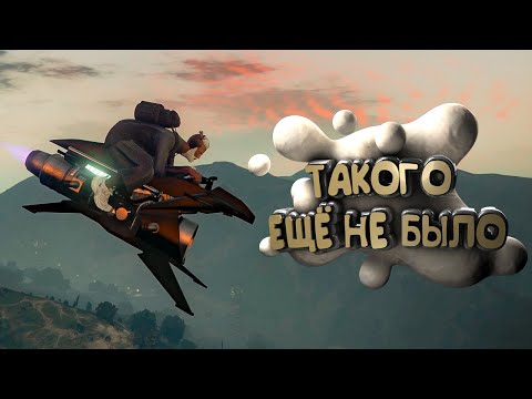 Видео: Это Просто Имба! День 3. Хеллоуин в GTA 5 🎃 Majestic RP