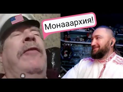 Видео: Возвращение внука Врангеля 🇺🇸🇷🇺