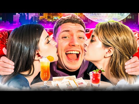 Видео: ЛЮТЫЙ УГАР В НОЧНЫХ КЛУБАХ С ПИНКОМ ЛЕВОЙ И ЕНЗАЕМ🤣