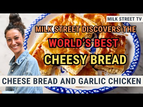 Видео: Сырный хлеб и курица с чесноком | Milk Street TV, 9 сезон, 10 серия