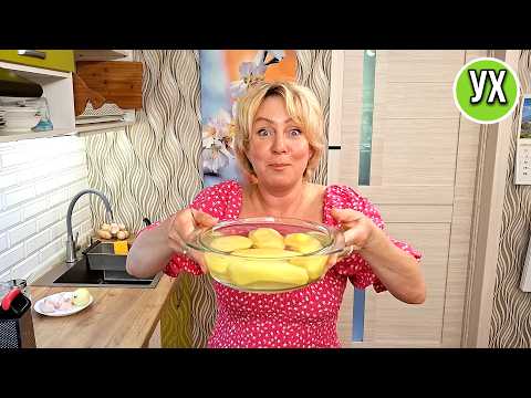 Видео: Спасаю старую картошку! Это Картозоли и они прекрасны!