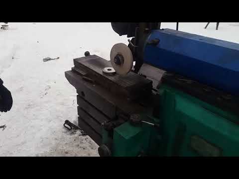Видео: Поперечно-строгательный станок модель 7307,его возможности