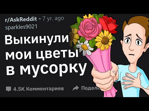 Видео: Парни, Как Прошло Ваше Худшее Знакомство с Родителями Девушки?