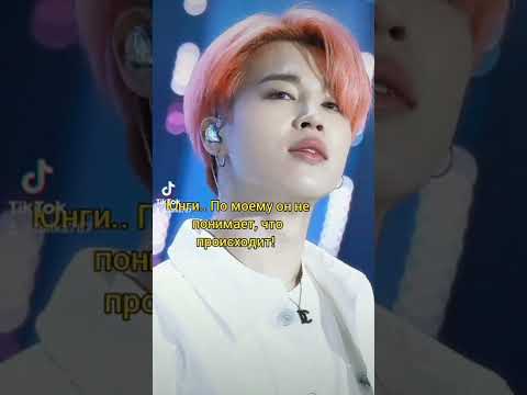 Видео: 36ч фф " Я буду любить тебя, даже если ты будешь против..."