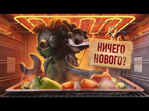 Видео: С ПЫЛУ С ЖАРУ: LITTLE NIGHTMARES III