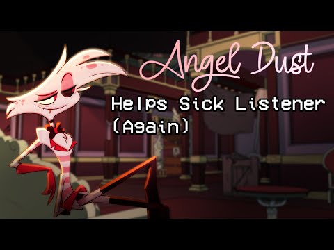 Видео: «Ангельская пыль» помогает больному слушателю (снова)