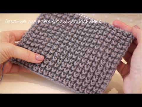 Видео: Простой пышный узор спицами Ежики