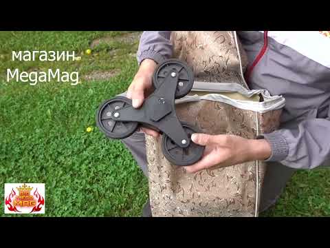 Видео: Сумка тележка ШЕСТЬ колёс купить Обзор товара  OZON Wildberries