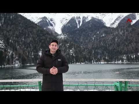 Видео: Ажәеиҧшьаа. Риҵатәи амилаҭтә парк