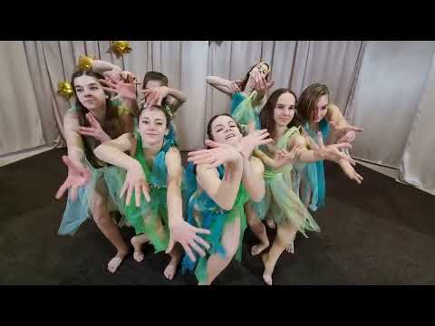 Видео: Зразковий хореографічний ансамбль "Зірочка" - "Чари мавок"