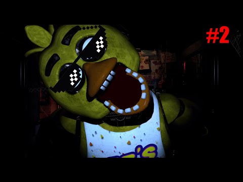 Видео: ЧИКА ПРОБРАЛАСЬ КО МНЕ - Five Nights at Freddy’s #2