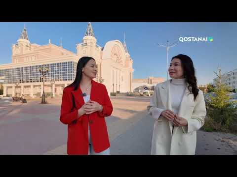 Видео: «Сенбілік кеш» // Ықласова Ақбота