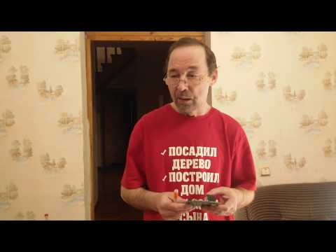 Видео: SMD контроллер 3 1 для АВВИ 2.14 и 2.15.