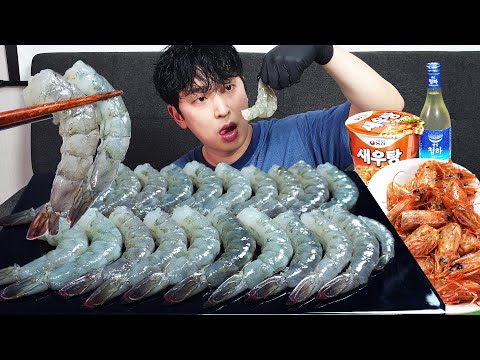 Видео: Сырые креветки и креветочный рамен🦐 MUKBANG REALSOUND ASMR EATINGSHOW