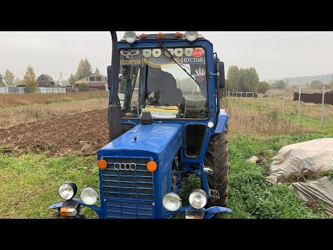Видео: Пахота в Свал😂, Трактор МтЗ-80 с плугом ПЛН 3-35Настройки , плуг пашет как поленейке,СССР красота.