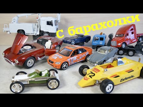 Видео: Модели с барахолки от Сами с усами. Барахолка на Удельной Санкт-Петербург