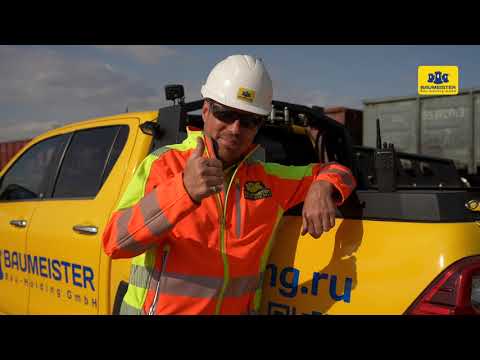 Видео: Технология укладки железнодорожного пути