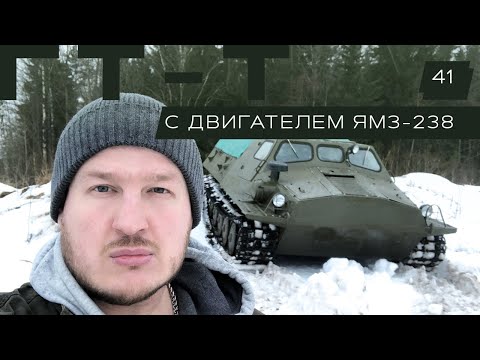 Видео: Самый проходимый и бюджетный вездеход, грузоподъёмностью 3000 кг.