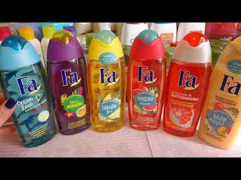 Видео: Запасы уходовой косметики/ Гели для душа!