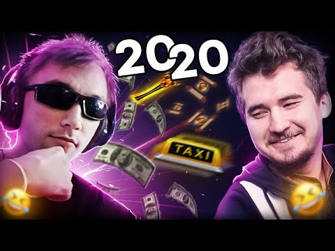Видео: Все рофлы Сереги Пирата за 2020 год