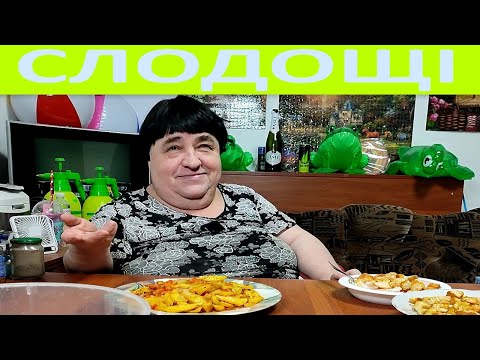 Видео: КУКБАНГ