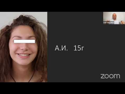 Видео: Последователи на дисциплината "Алекзандър" - епизод 9: д-р Айя Чолакова