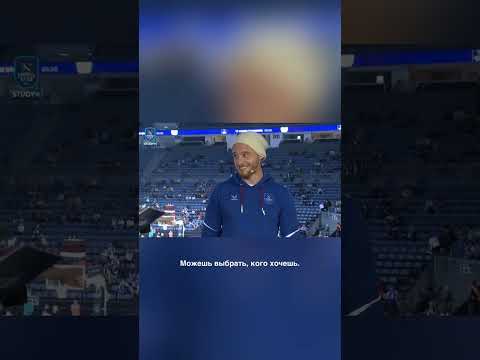 Видео: - Полный репортаж Керема с переводом 😍🔥