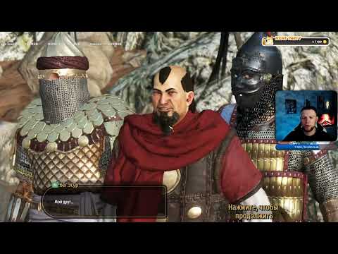 Видео: ⚡ Mount and Blade II Bannerlord, полный захват карты, прощай хузаит