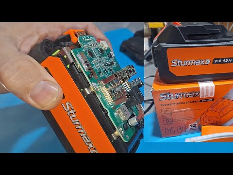 Видео: АКБ 21В 4А Sturmax - ОБЗОР.